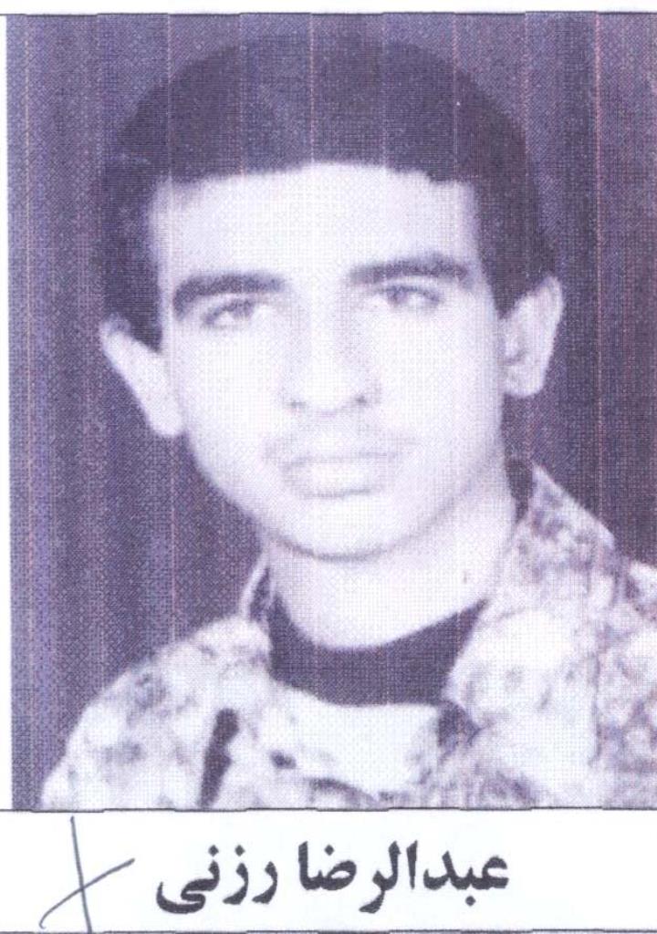 فاقد تصویر